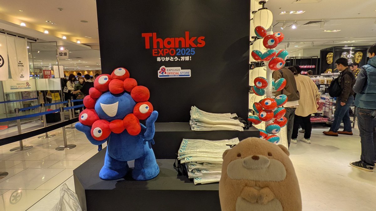 もっちりミャクミャク 中」のYahoo!リアルタイム検索 - X（旧Twitter