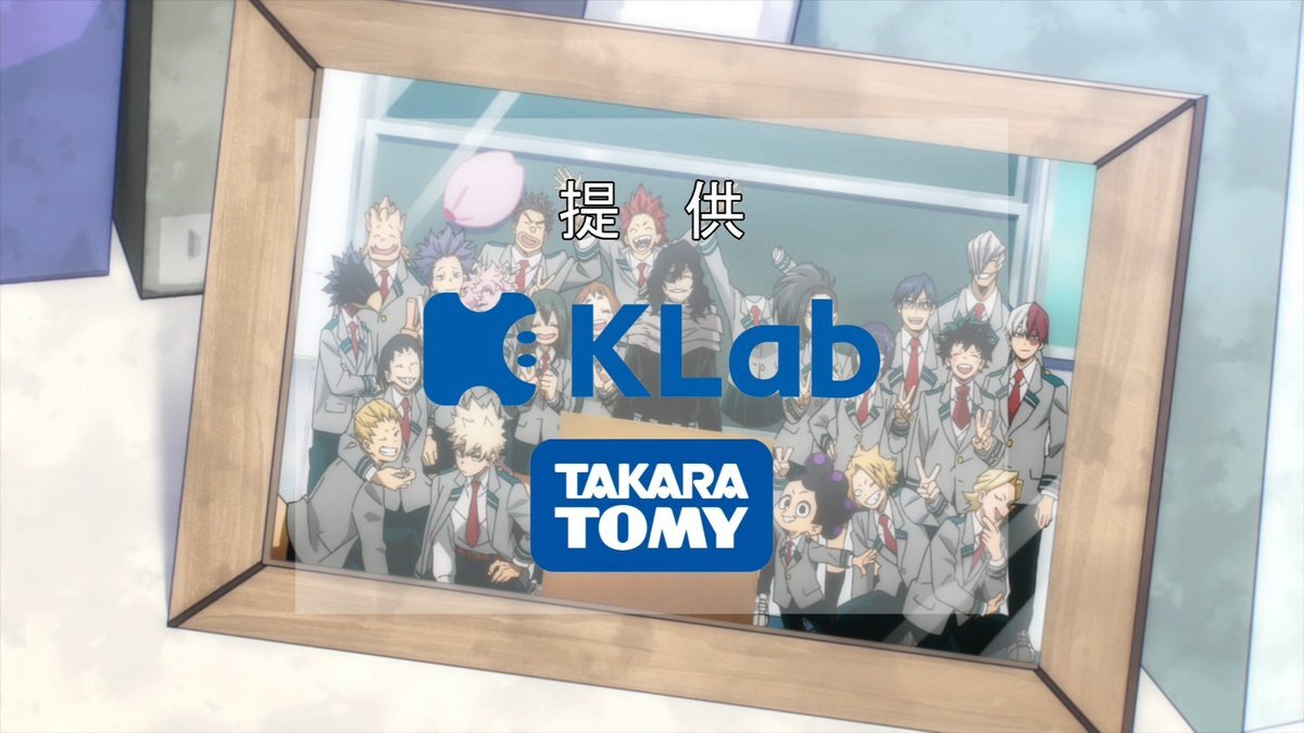ヒロアカ最終回に感動！ファン「最高のヒーローになった物語」