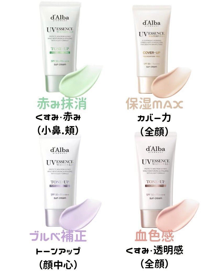 売り切れました トリックスター / Ninja ZX-4RR / ZX-4R SE(24-26) レーシング