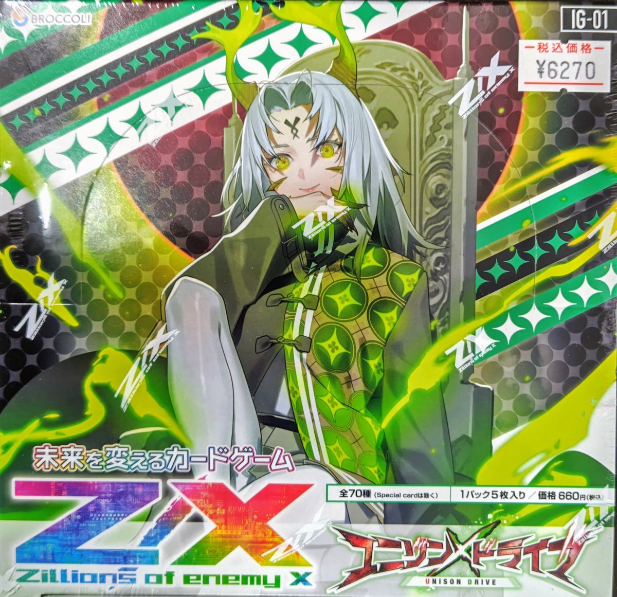 ZX」のYahoo!リアルタイム検索 - X(旧Twitter)をリアルタイム検索 ZX」のYahoo!リアルタイム検索 - X(旧Twitter)をリアルタイム検索