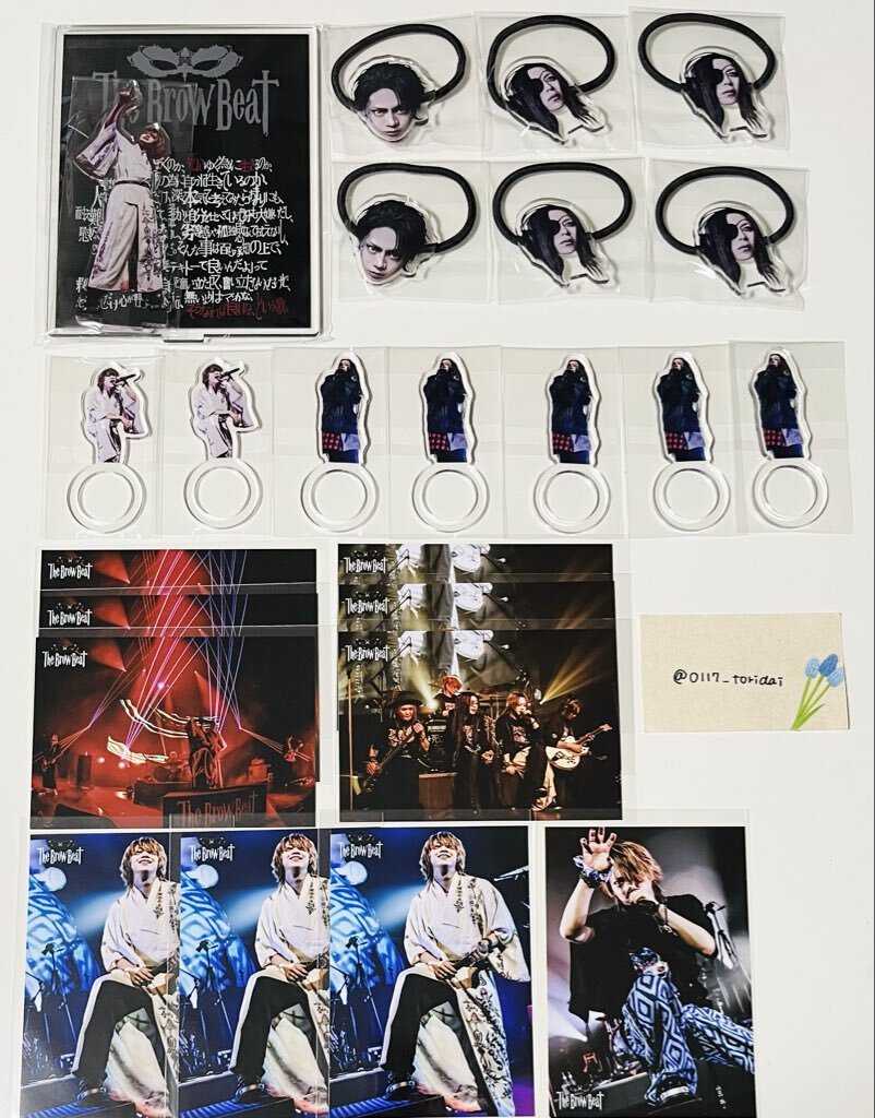 佐藤流司、デビュー14周年！ファンから祝福の声が殺到
