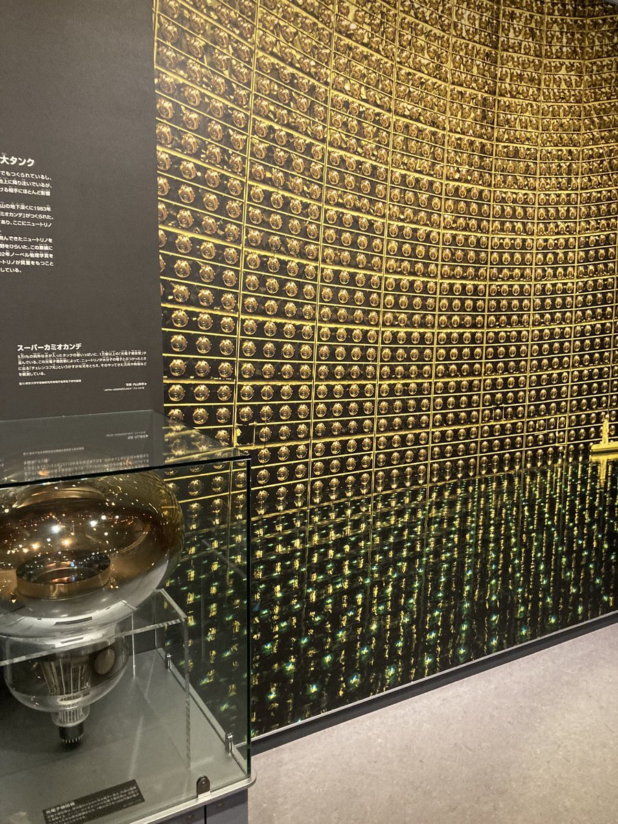 加速器」のTwitter検索結果 - Yahoo!リアルタイム検索