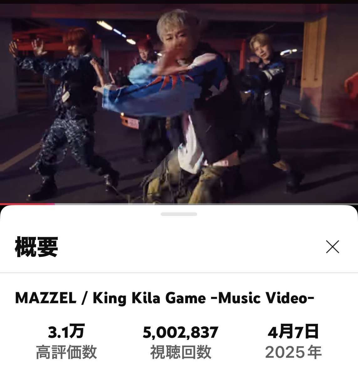 まとめて24点 未確認 X（旧Twitter）で話題のおもしろ画像や動画 - Yahoo