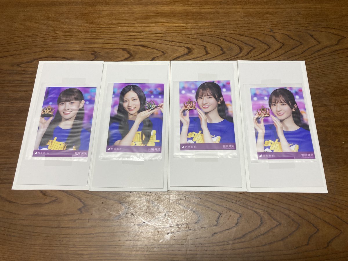 乃木坂46 菅原咲月 プレミアム生写真 39 サンキューライブ会場撮り