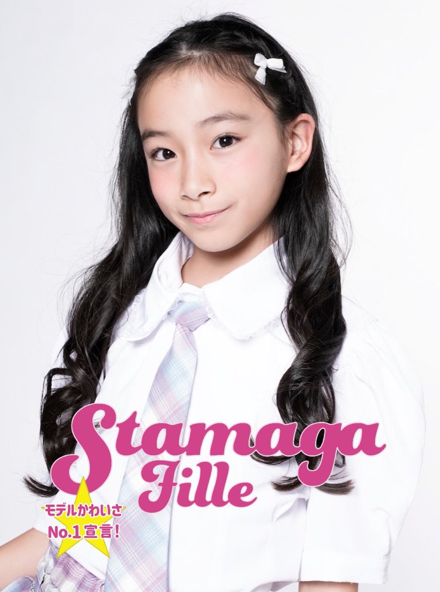 js モデル JSモデル」のYahoo!リアルタイム検索 - X（旧Twitter）をリアルタイム検索