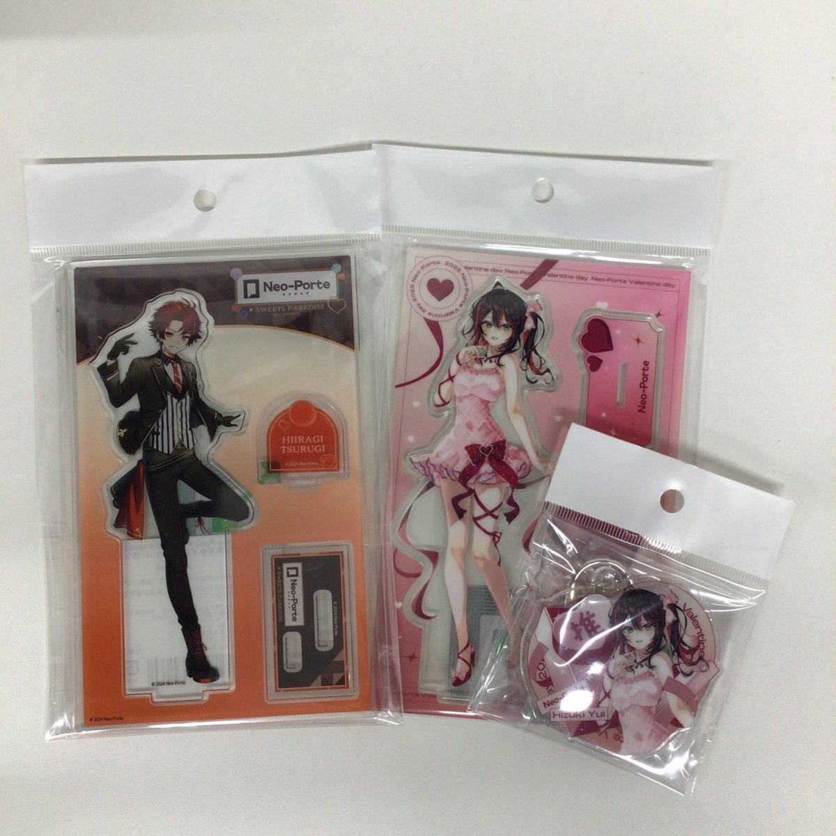 柊ツルギ」のYahoo!リアルタイム検索 - X（旧Twitter）を