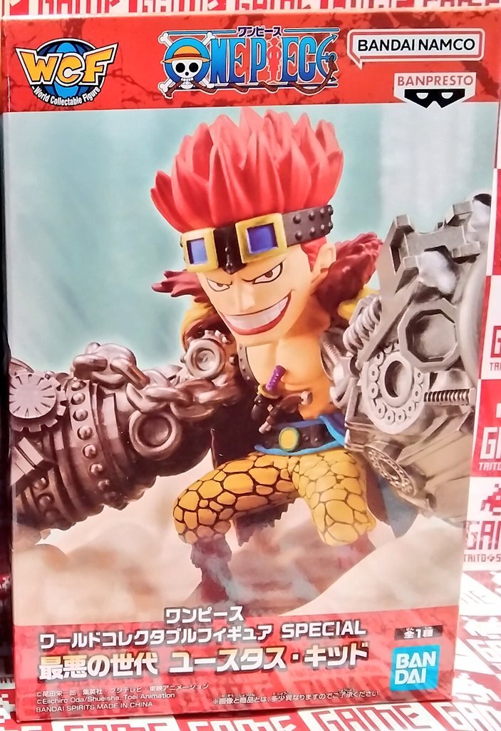 ワールドコレクタブルフィギュア」のYahoo!リアルタイム検索 - X（旧