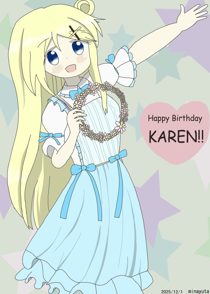 きんいろモザイクの九条カレン、誕生日をファンから祝福される