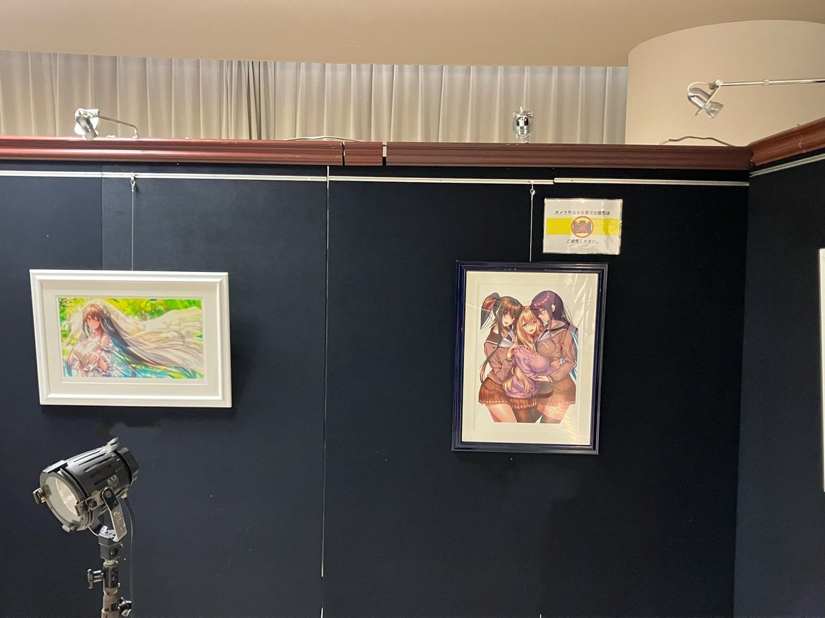 アマカノ3 特典」のYahoo!リアルタイム検索 - X（旧Twitter）を