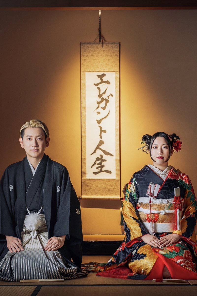 激レア 山本耕史のちょっと休憩しませんか！ 　303ページ 76名 山本耕史「突発」チャンネル - YouTube