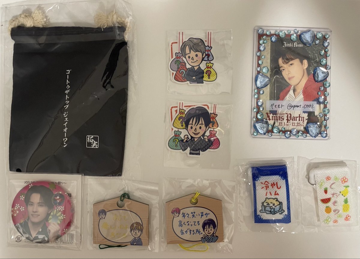 じぇおみくじ」のYahoo!リアルタイム検索 - X（旧Twitter）を