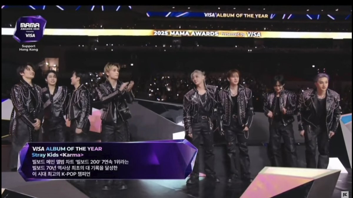 Stray Kids、MAMA AWARDSでアルバム大賞受賞！ファン感動の嵐