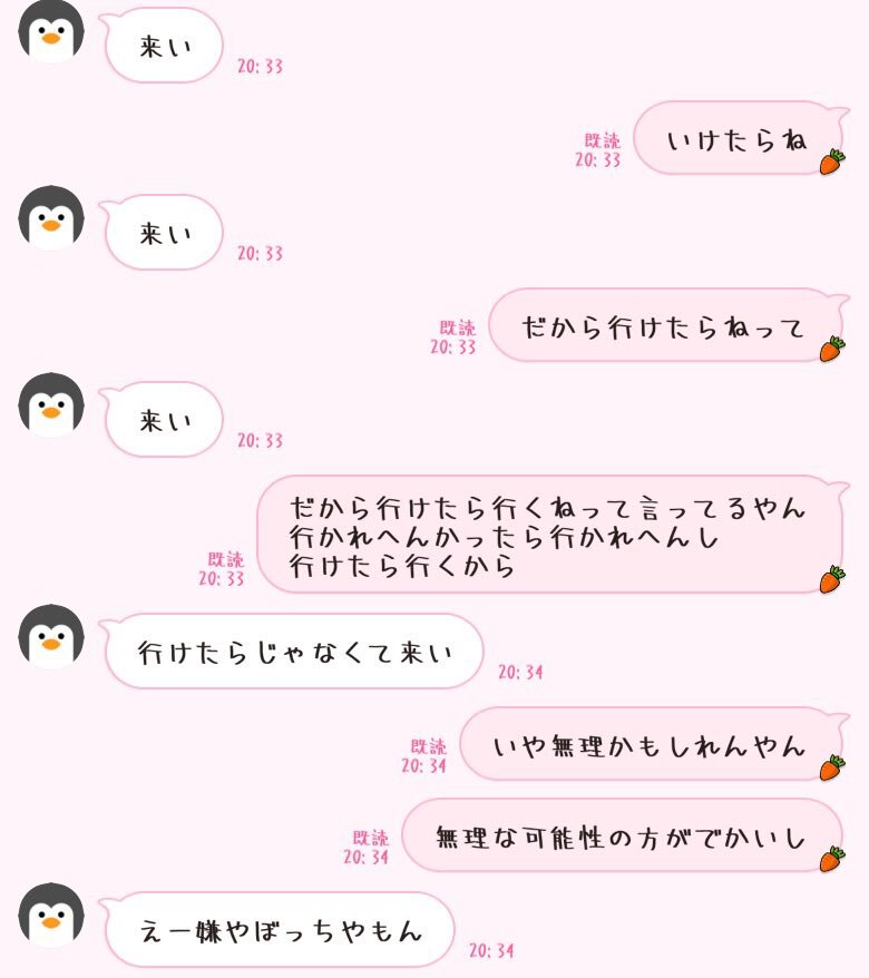 「大河べらぼう」で歌麿と蔦重の関係に注目が集まる！