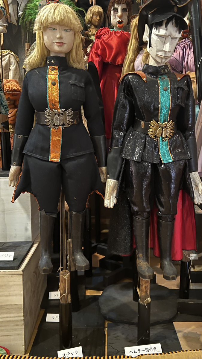 プリンプリン物語再放送にファン興奮！ルチ将軍不在の展開に注目