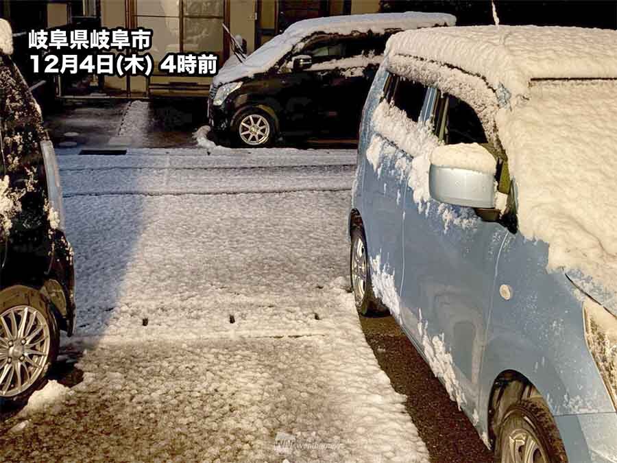 全国各地で大雪警報 発令、交通機関への影響に注意