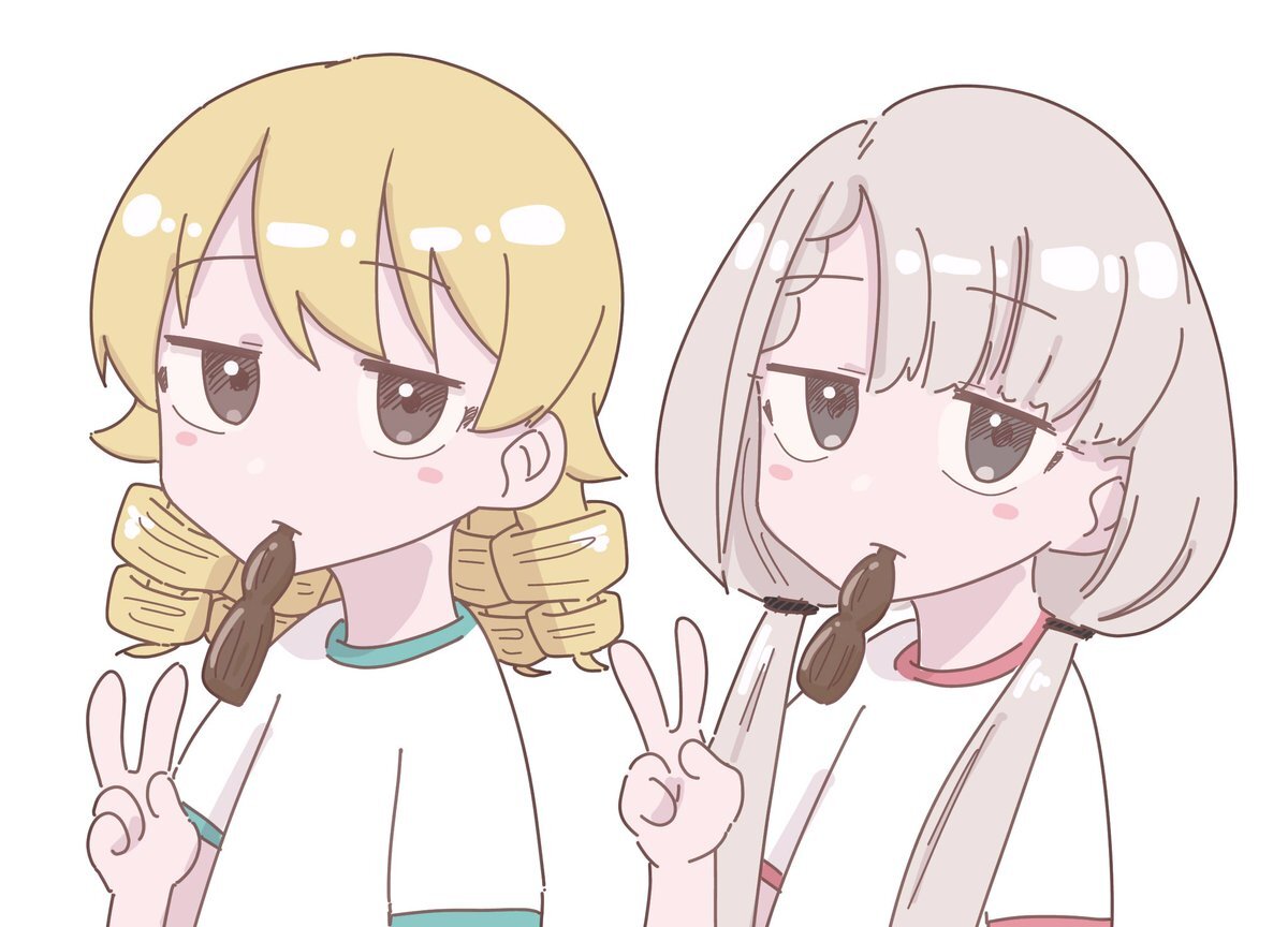 パピコ」のYahoo!リアルタイム検索 - X（旧Twitter）を