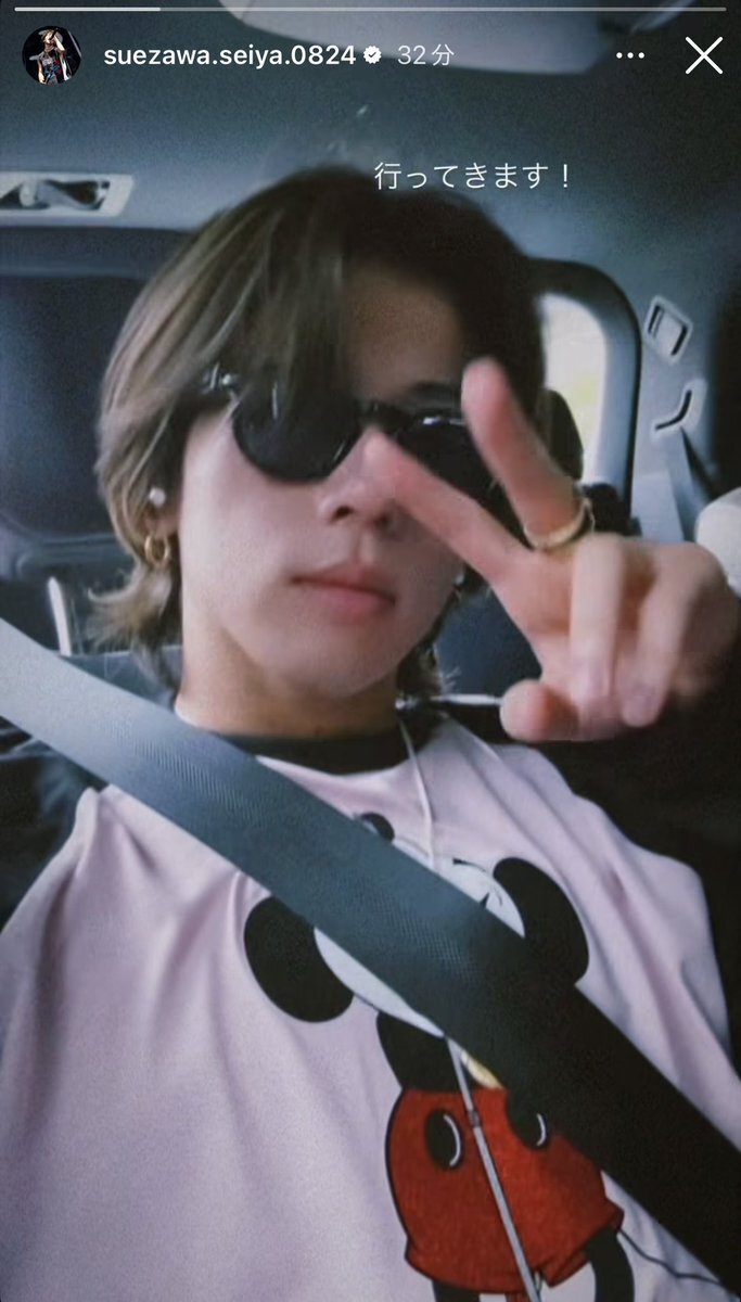 supreme ナンバーナイン」のYahoo!リアルタイム検索 - X（旧