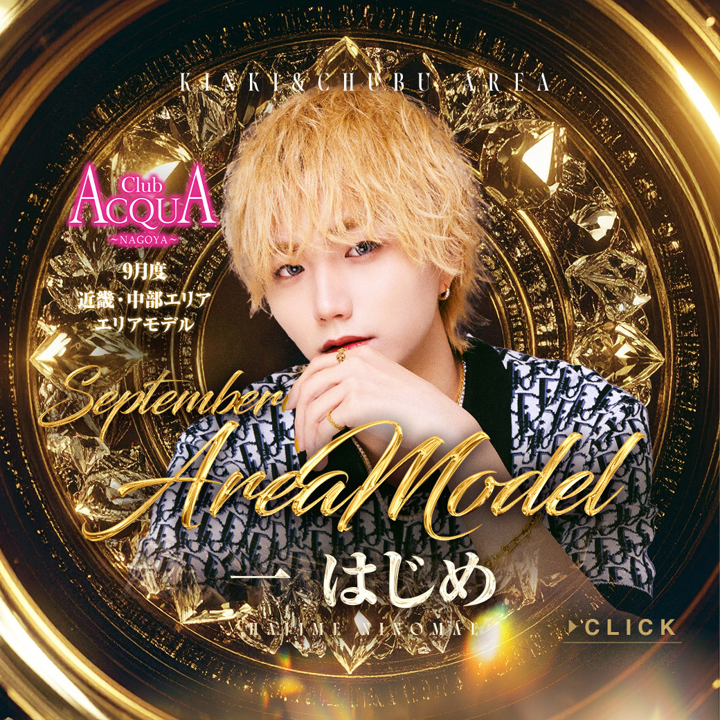 KinKi Kids - きなこ sddefault.jpg