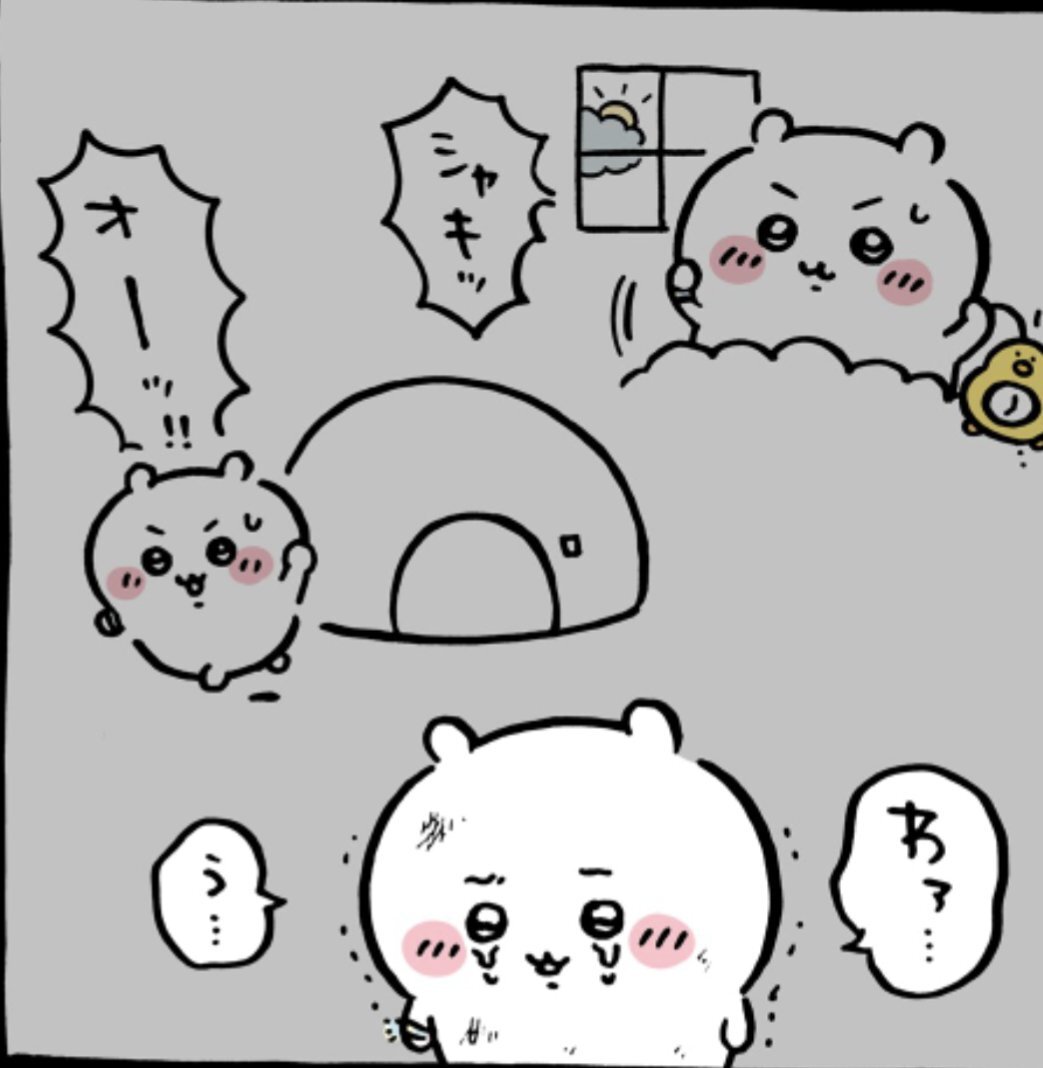 話題のトピックに関するX（旧Twitter）検索結果 - Yahoo