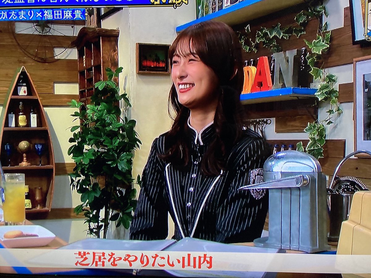 櫻坂46井上梨名、濱家さんとハゲいじりのミッションに！