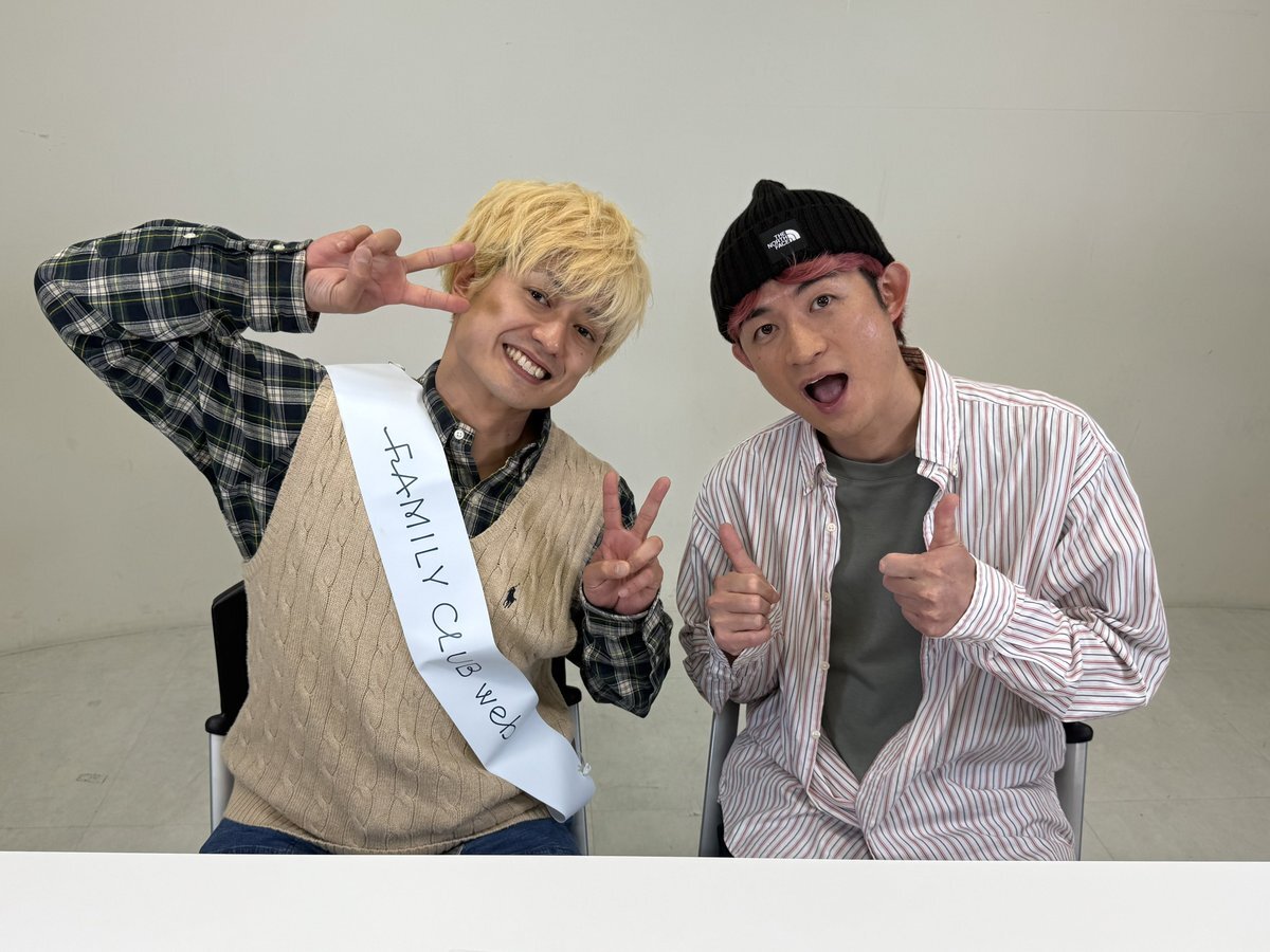 A.B.C-Z・塚田僚一、血管浮き出る肉体に! 8カ月トレーニングで