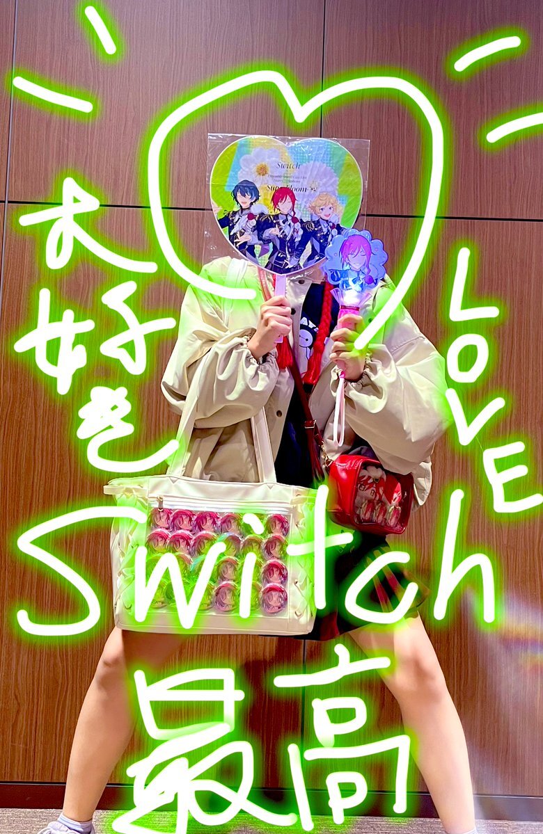 Switch3人揃ってのステージにファン感動「最高」「涙止まらん」