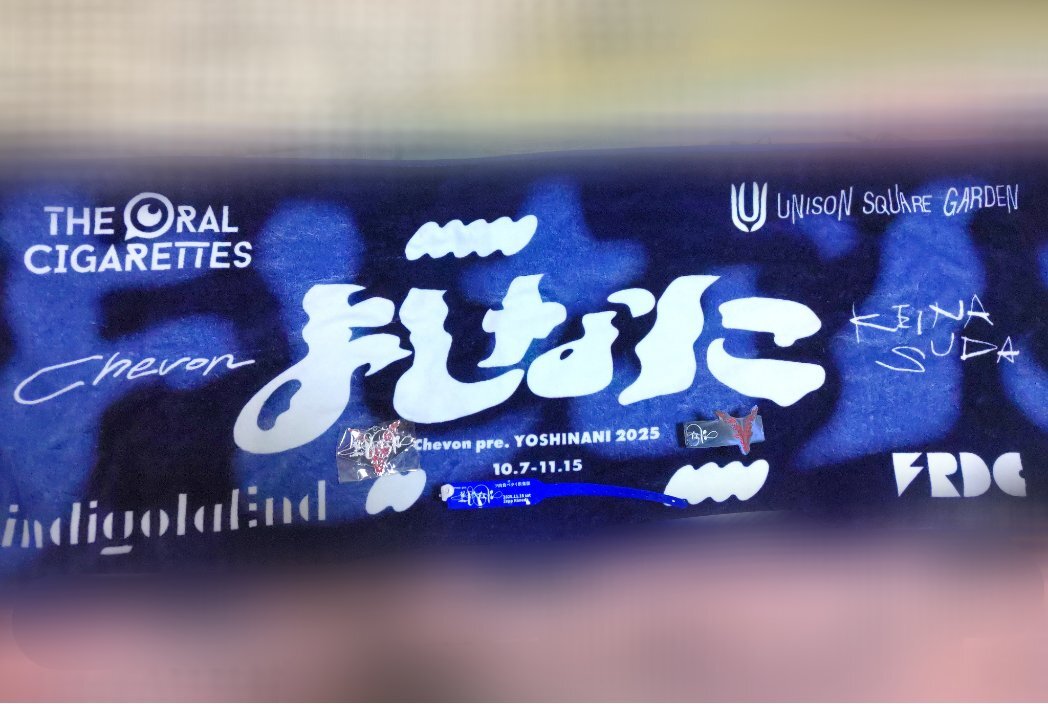 4472𓃵」のYahoo!リアルタイム検索 - X（旧Twitter）をリアルタイム検索