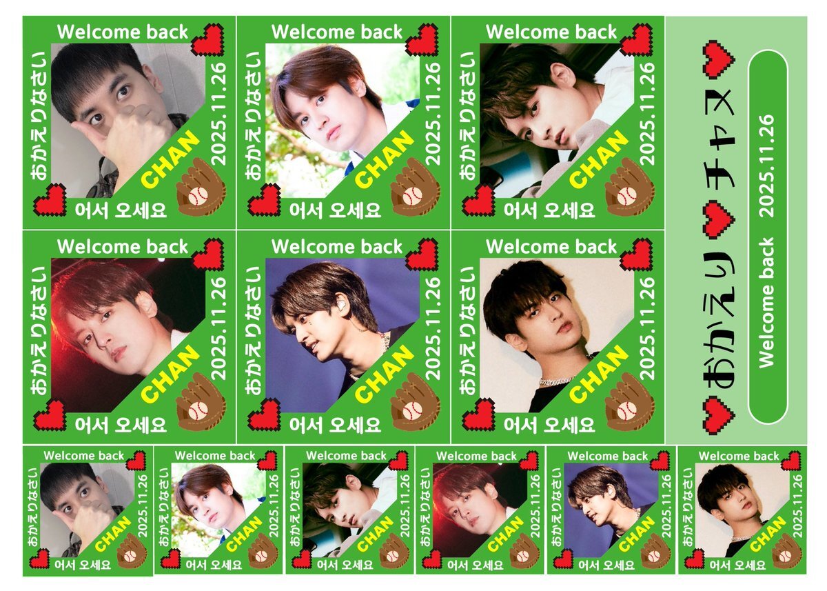 IKON」のYahoo!リアルタイム検索 - X（旧Twitter）をリアルタイム検索