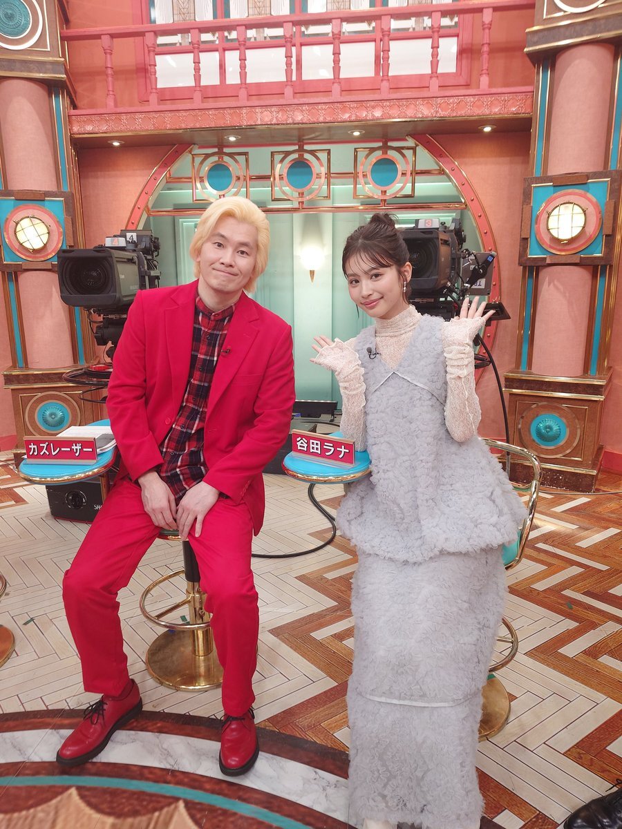 高市早苗総理の発言に批判殺到！「サンデージャポン」視聴者反応は？