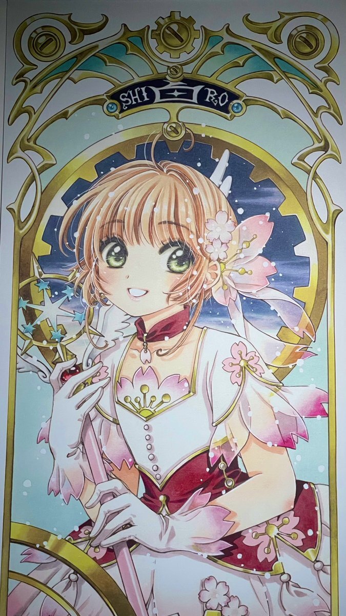カードキャプターさくら展」のYahoo!リアルタイム検索 - X(旧 カードキャプターさくら展」のYahoo!リアルタイム検索 - X(旧