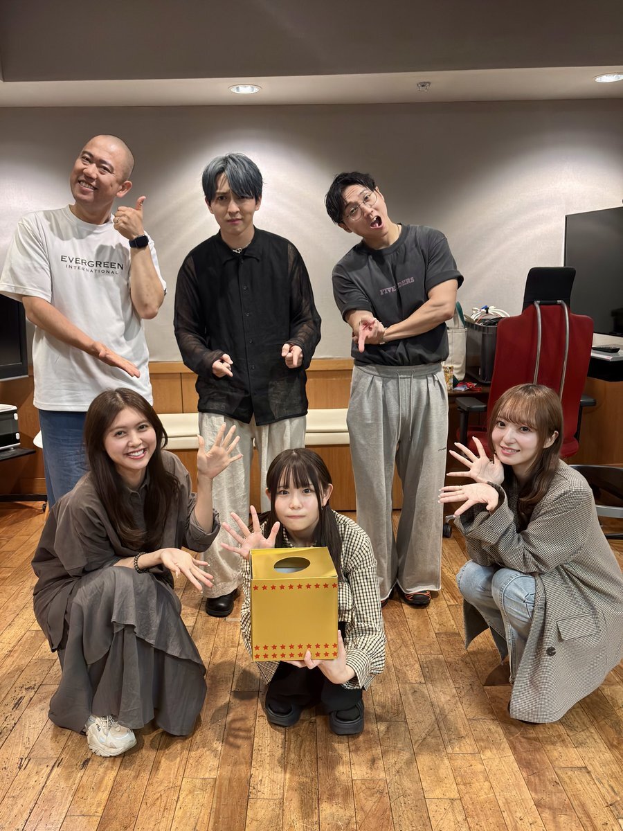 吉田仁人」のYahoo!リアルタイム検索 - X（旧Twitter）を