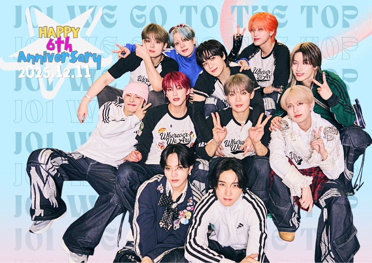 JO1結成6周年！ファンから感謝と応援の声が殺到