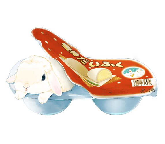 雪見だいふく、みんな大好き？