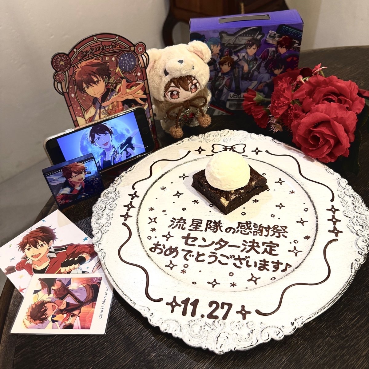 守沢千秋、眼鏡姿でファンを魅了！新ストーリーも話題に