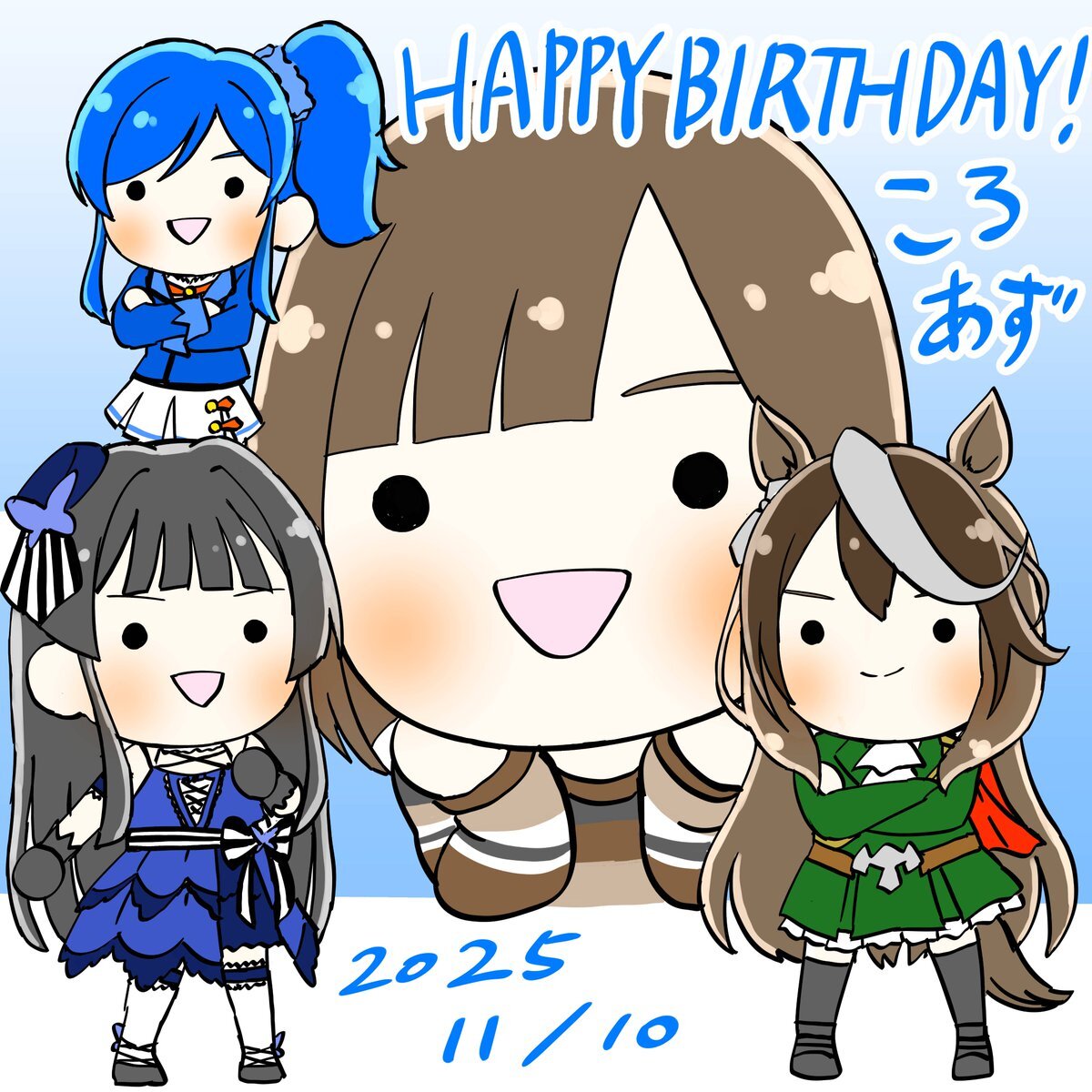 声優・田所あずさ、誕生日祝福殺到！