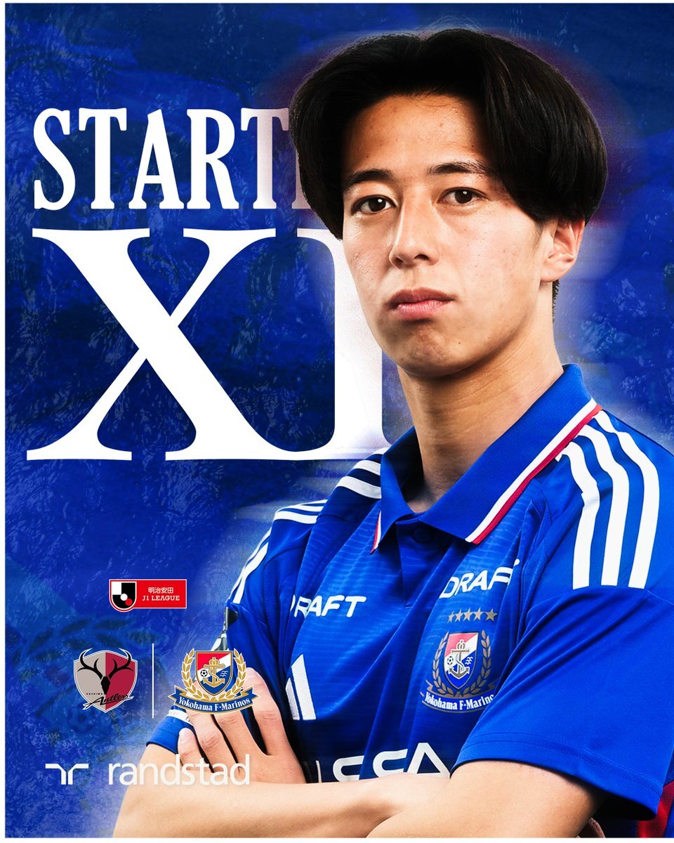 鹿島アントラーズ、9季ぶり9度目のリーグ優勝！J1最終節熱戦