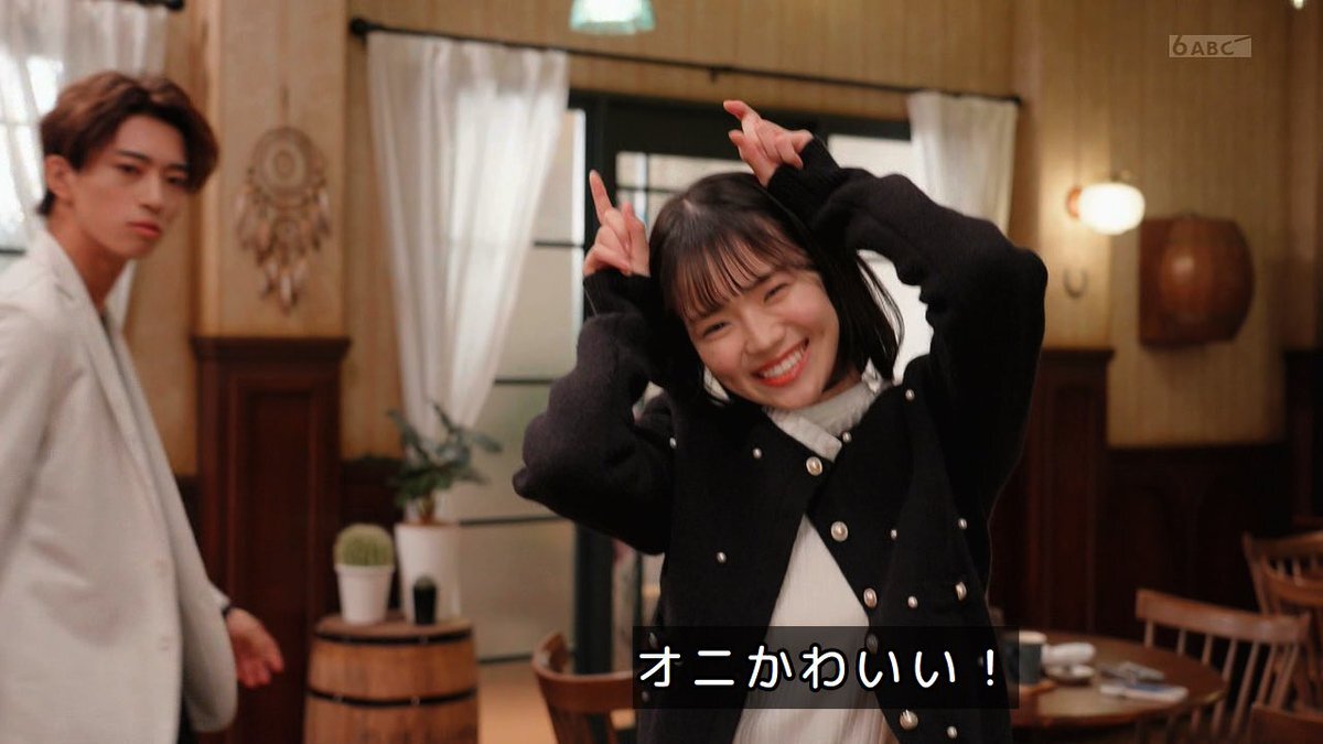 テガソードで顔変え！ゴジュウジャー角乃役変更にファン驚き