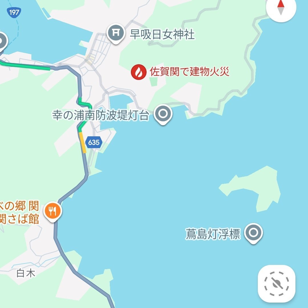 大分市佐賀関で170棟超が焼失、火災拡大続く