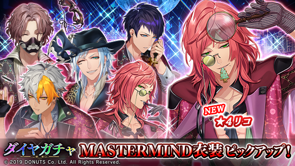 リコ」のYahoo!リアルタイム検索 - X（旧Twitter）をリアルタイム検索