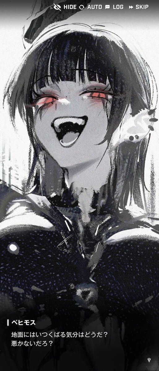 かなの X（旧Twitter）で話題のおもしろ画像や動画 - Yahoo
