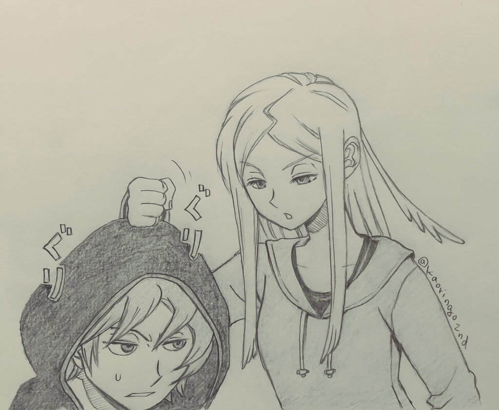 ヒュース のtwitter検索結果 Yahoo リアルタイム検索