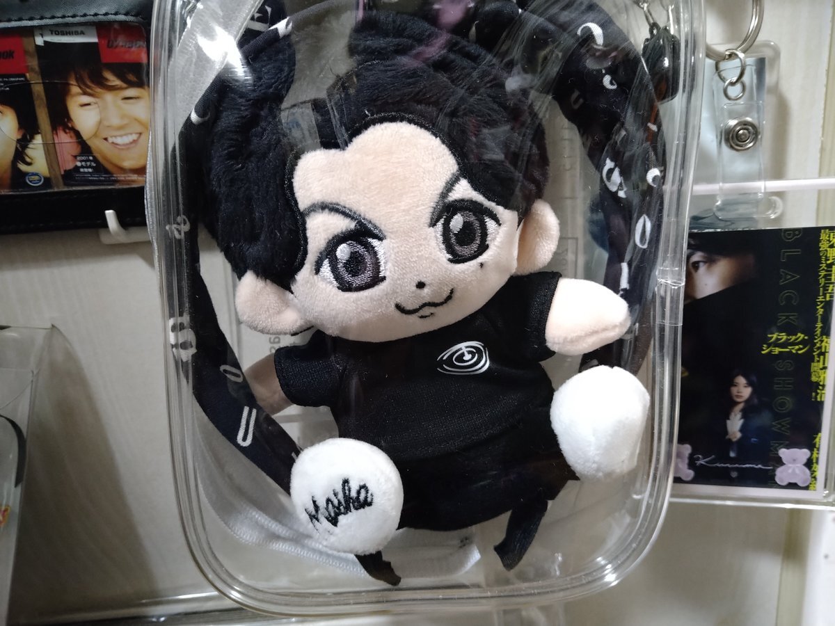 福山雅治 グッズ」のYahoo!リアルタイム検索 - X（旧Twitter）を