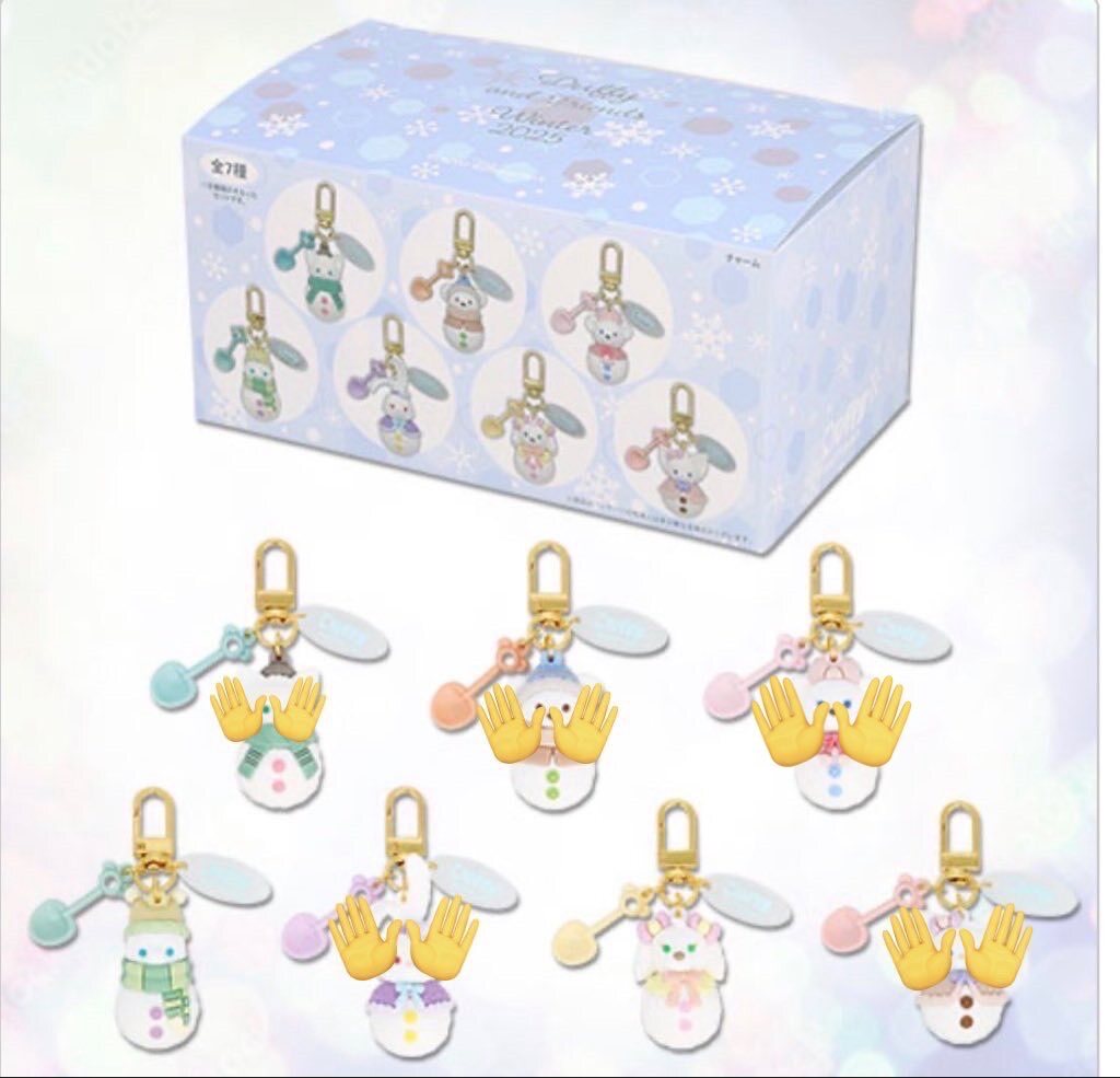 ディズニーグッズ」のYahoo!リアルタイム検索 - X（旧Twitter