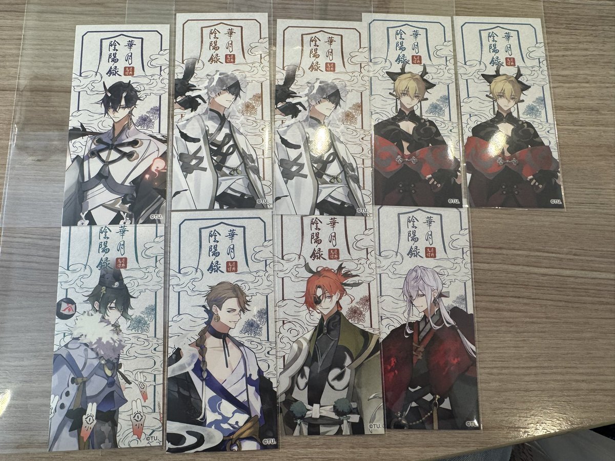 ツキプロ・ツキウタ。AGF特典、欲しいアイテムは？