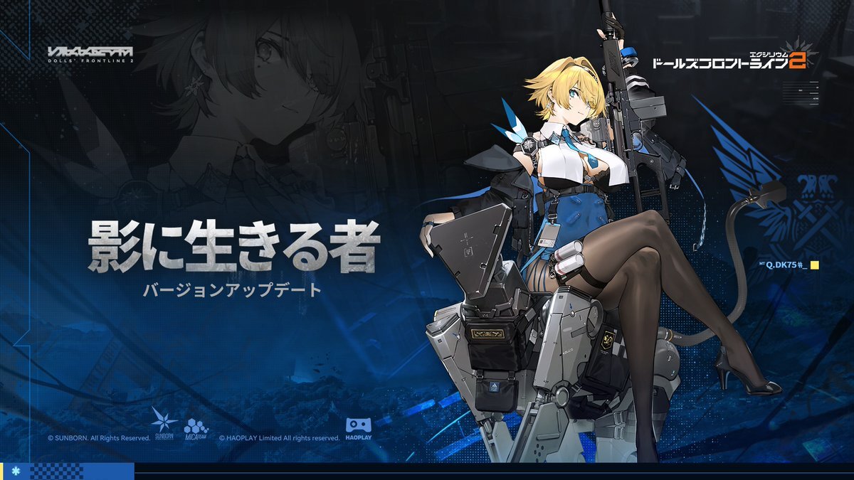 ドールズフロントライン ドルフロ 花札 Amazon | ドールズフロントライン ドルフロ 少女前線 花札