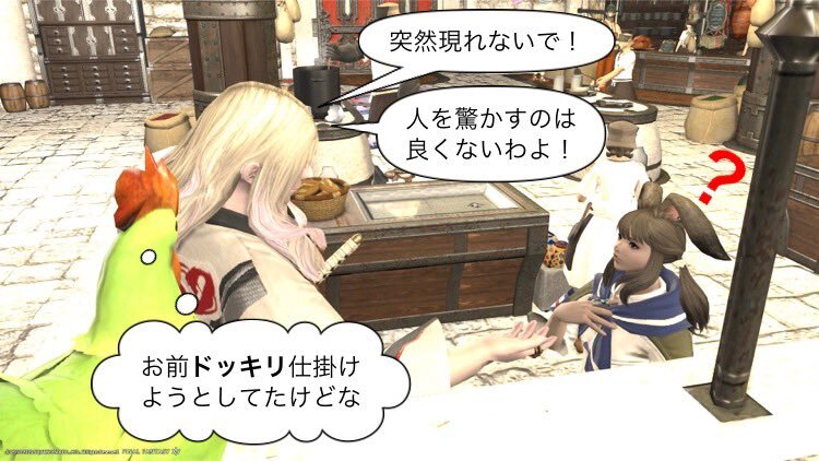 キンキンキラキラ金曜日！週末への期待と、1週間の疲れを癒す投稿が多数