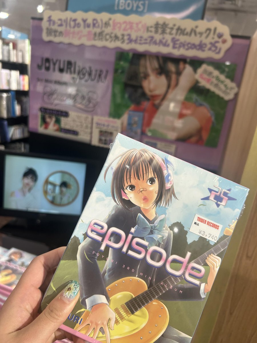 JOYURI チョユリ episode25 タワレコ特典チェキ④ タワーレコード渋谷店 on X: 