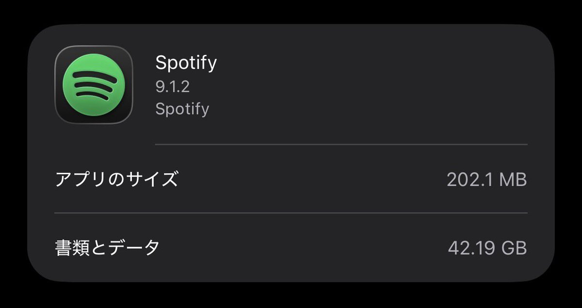 あほや、大阪名物たこ焼き店の美味しさにファン興奮！