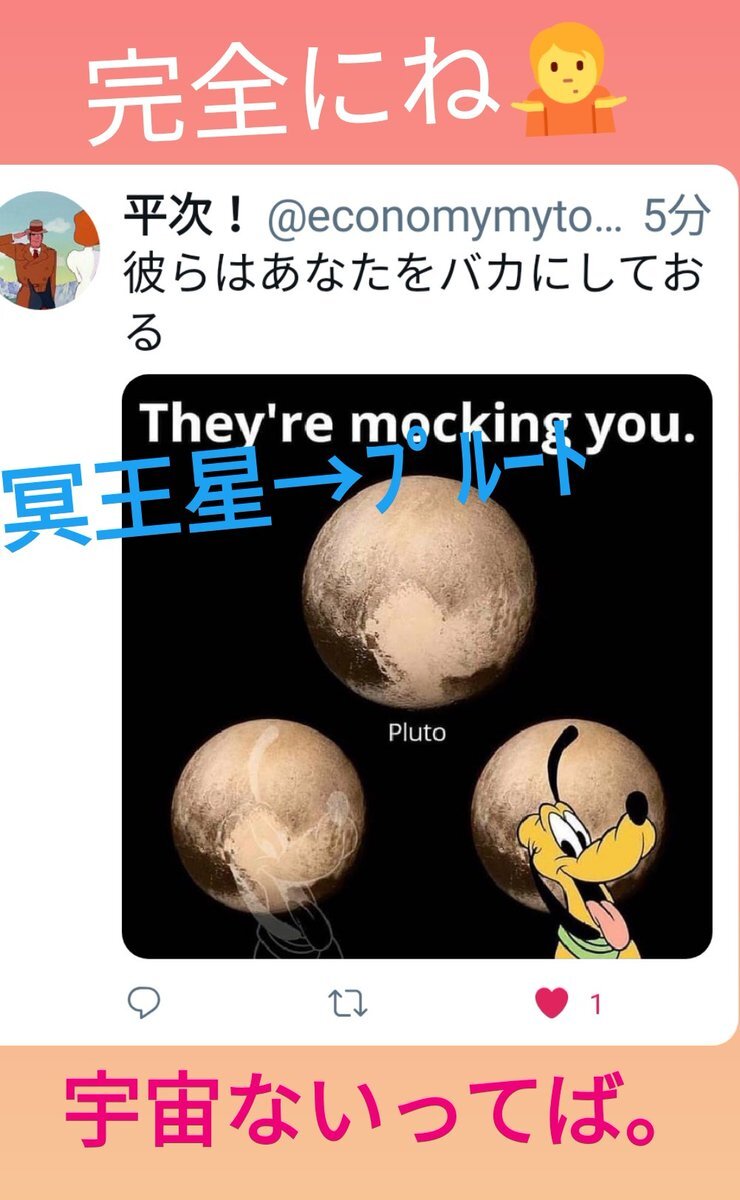 ワクチン早慶戦 のtwitter検索結果 Yahoo リアルタイム検索