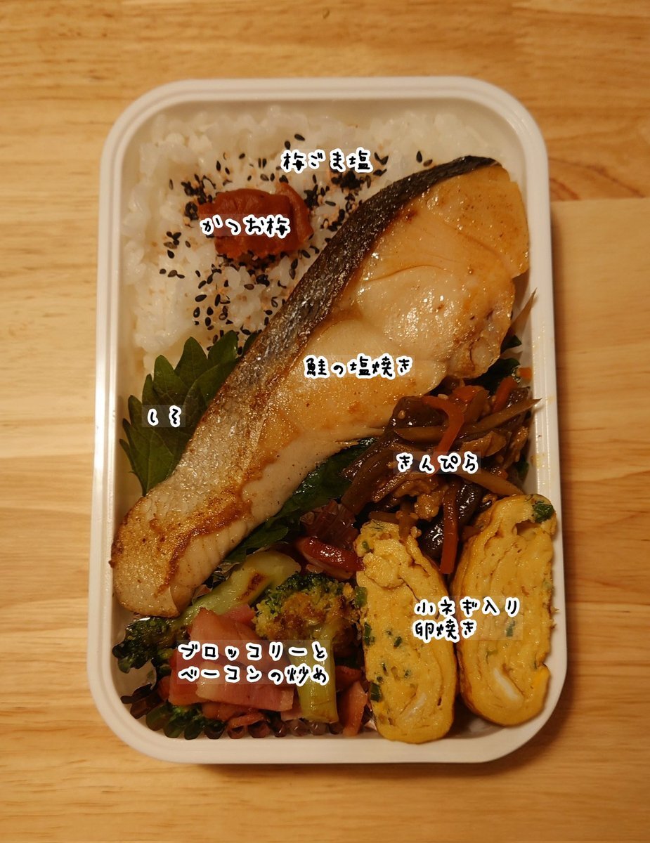 薬剤師の対応、SNSで様々な意見が